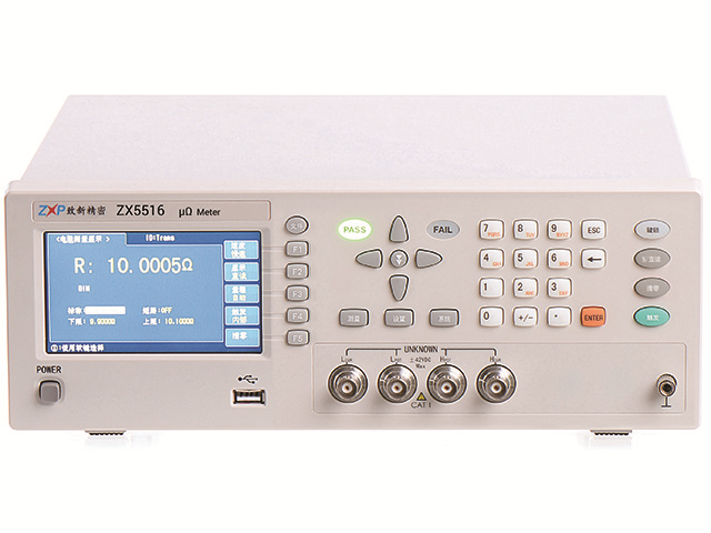 ZX5516 微小電阻測(cè)試儀