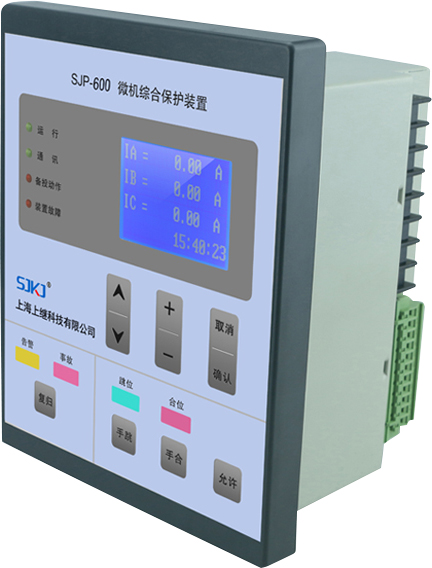 1683337545652028.jpg SJP-600-3.jpg