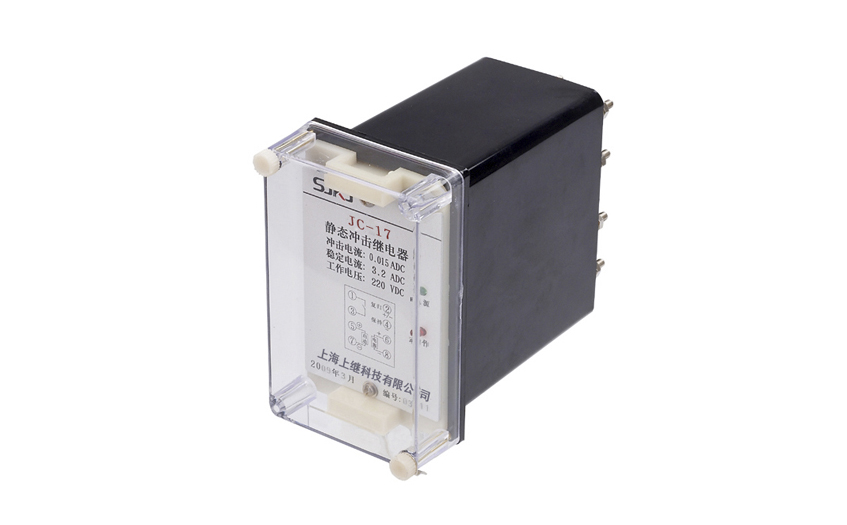 沖擊繼電器生產廠家簡介