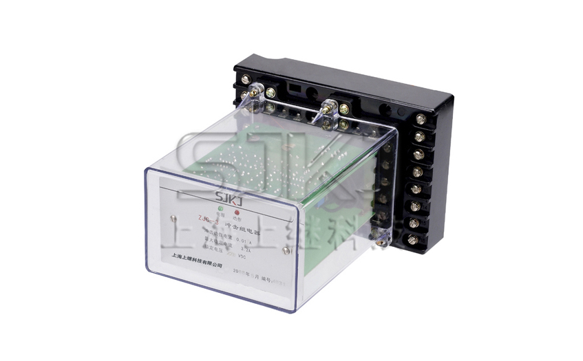 ZJC-3靜態沖擊繼電器_工作原理_接線圖原理