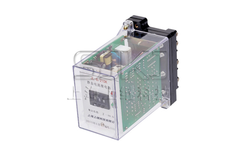 JL-A、B/21 DK繼電器_JL-A、B/21 DK電流繼電器_原理