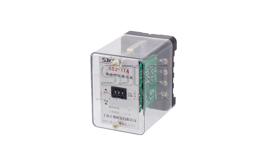 SSJ-11A靜態時間繼電器，繼電器工作原理，時間繼電器廠家