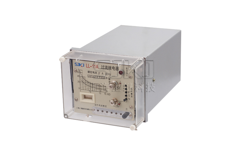 LL-11A/5繼電器_LL-11A/5過(guò)流繼電器_廠家直銷