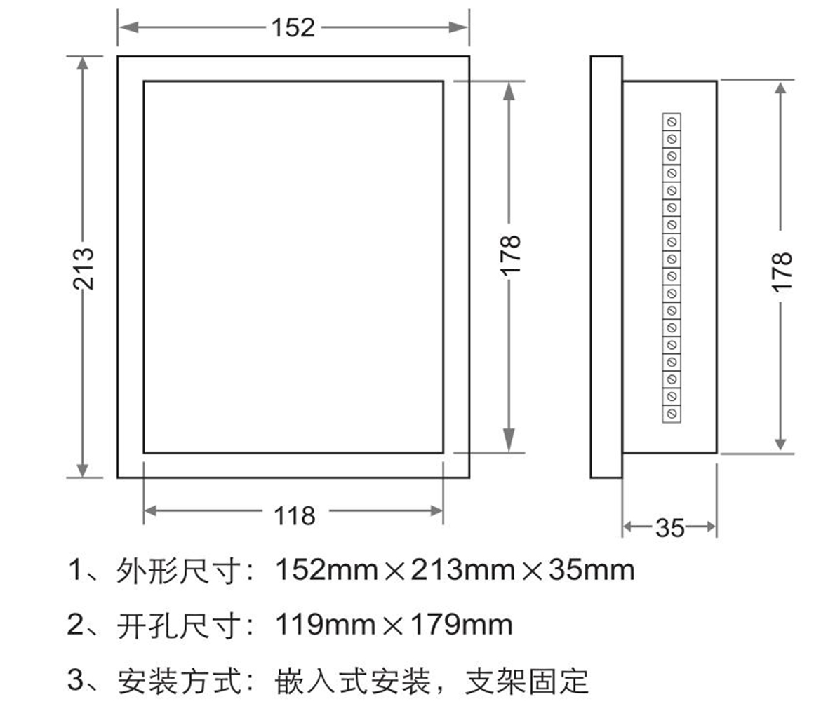 開關狀態(tài)綜合指示儀安裝尺寸圖 開關狀態(tài)綜合指示儀安裝尺寸圖