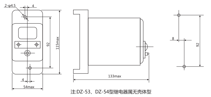 DZ-51中間繼電器外形及開(kāi)孔尺寸 DZ-51中間繼電器外形及開(kāi)孔尺寸