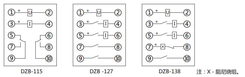 DZB-115帶保持中間繼電器內部接線圖及外引接線圖(正視圖)