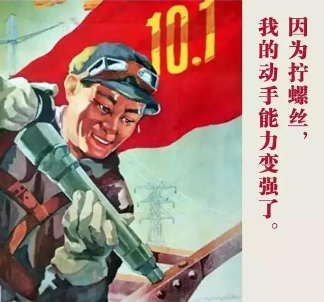 電氣行業(yè)——上繼電氣 電氣行業(yè)——上繼電氣