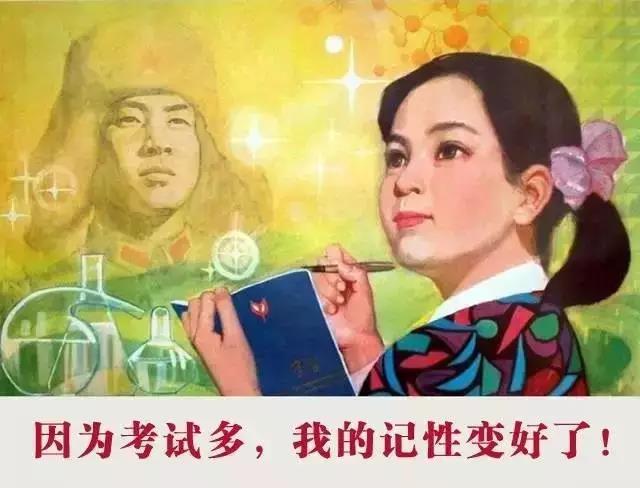 電氣行業(yè)——上繼電氣 電氣行業(yè)——上繼電氣