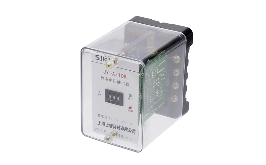 JY-A/1DK/120無(wú)輔源電壓繼電器