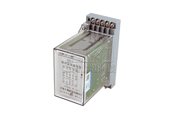 DJS-4跳閘回路監視繼電器