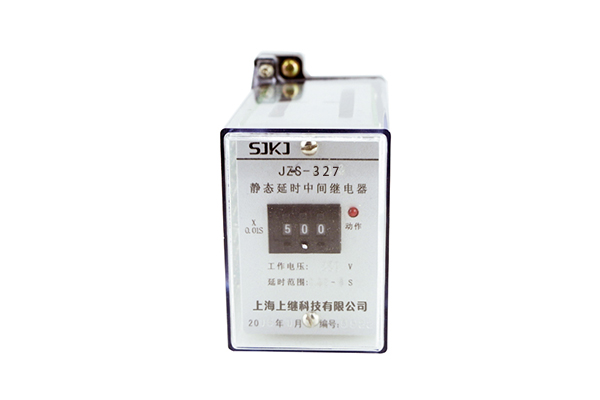 JZ-S/327靜態可調延時中間繼電器