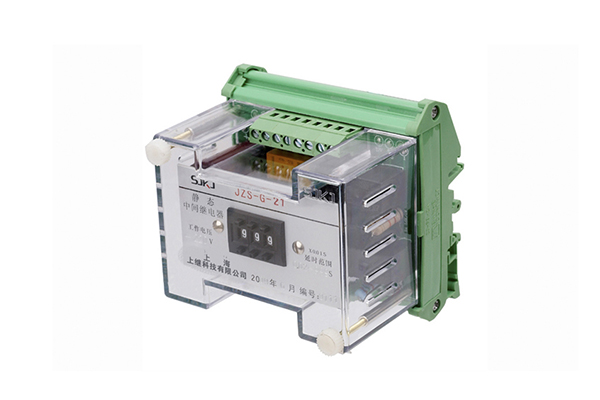 JZS-G-21端子排靜態延時中間繼電器