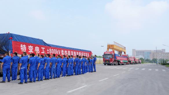 1597044550899356.jpg 0746-ixkvvue3427535.jpg